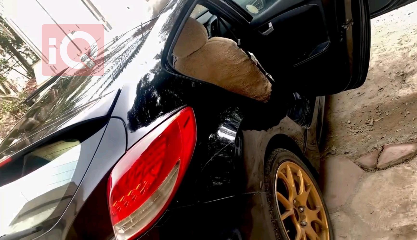 هيونداي فلوستر